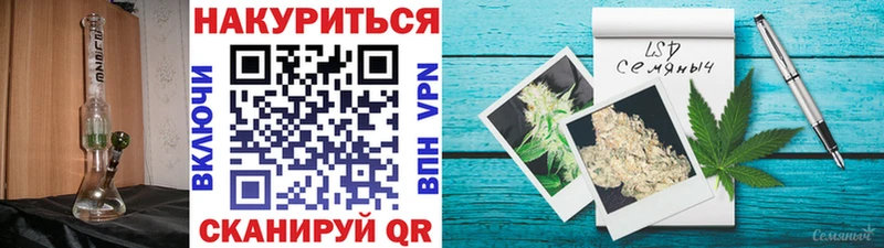Купить наркотик Юрьевец Бошки Шишки КОКАИН Мефедрон