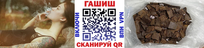 ГАШ VHQ  Юрьевец 