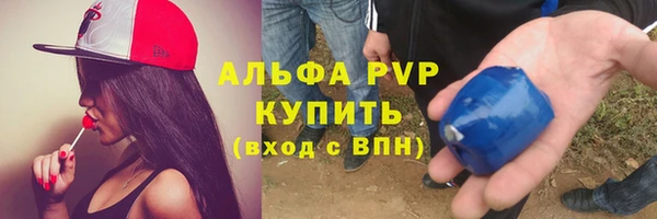 герыч Алексеевка