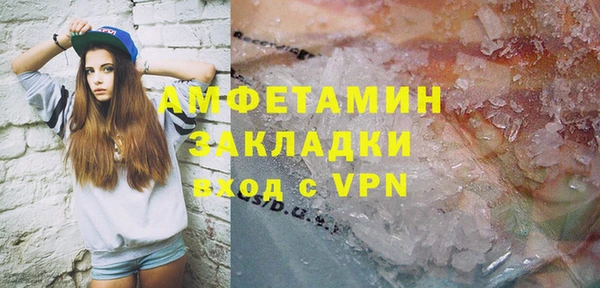 прущая мука Новодвинск