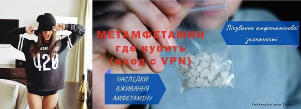 гашиш Новокубанск