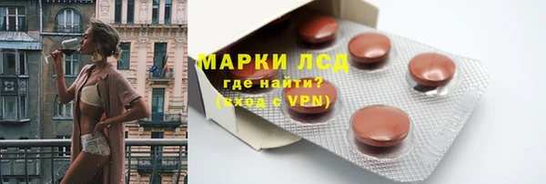 герыч Алексеевка