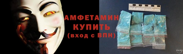 гашиш Новокубанск