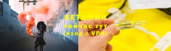 прущая мука Новодвинск