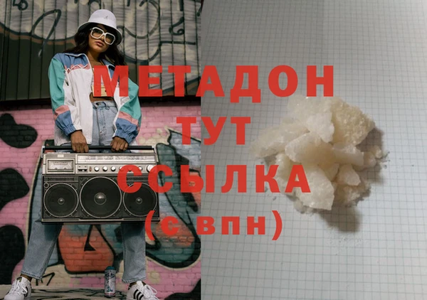герыч Алексеевка