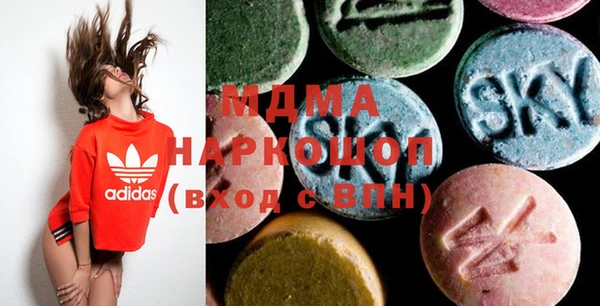 герыч Алексеевка