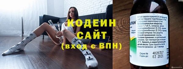 прущая мука Новодвинск