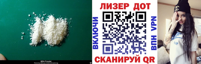 blacksprut ССЫЛКА купить наркотик Юрьевец нарко площадка наркотические препараты ЛСД экстази ecstasy